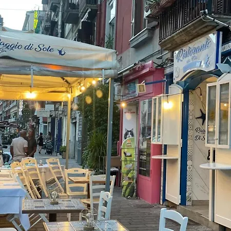 2 Passi A Napoli